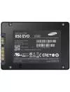 Жесткий диск SSD Samsung 850 EVO (MZ-75E120BW) 120 Gb icon 4