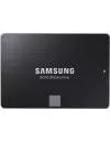 Жесткий диск SSD Samsung 850 EVO (MZ-75E500BW) 500 Gb icon