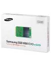 Жесткий диск SSD Samsung 850 EVO (MZ-M5E500BW) 250 Gb фото 10