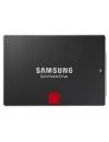 Жесткий диск SSD Samsung 850 PRO (MZ-7KE128BW) 128 Gb icon