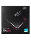 Жесткий диск SSD Samsung 850 PRO (MZ-7KE128BW) 128 Gb фото 6