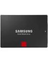 Жесткий диск SSD Samsung 850 PRO (MZ-7KE1T0BW) 1Tb icon