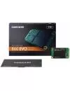 Жесткий диск SSD Samsung 860 EVO (MZ-M6E1T0) 1000Gb фото 8