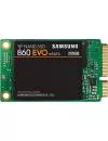 Жесткий диск SSD Samsung 860 EVO (MZ-M6E250) 250Gb icon