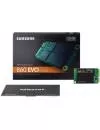 Жесткий диск SSD Samsung 860 EVO (MZ-M6E250) 250Gb фото 8