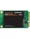 Жесткий диск SSD Samsung 860 EVO (MZ-M6E500) 500Gb icon