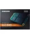 Жесткий диск SSD Samsung 860 EVO (MZ-M6E500) 500Gb фото 7