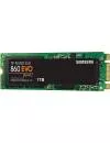 Жесткий диск SSD Samsung 860 EVO (MZ-N6E1T0BW) 1000Gb фото 4