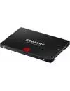 Жесткий диск SSD Samsung 860 PRO (MZ-76P1T0) 1000Gb фото 4