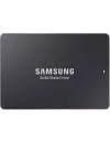 Жесткий диск SSD Samsung 860 DCT (MZ-76E1T9E) 1.9Tb icon