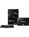 Жесткий диск SSD Samsung 870 EVO (MZ-77E250BW) 250Gb  фото 5