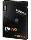 Жесткий диск SSD Samsung 870 EVO (MZ-77E500BW) 500Gb  фото 6