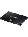 Жесткий диск SSD Samsung 870 Evo 4Tb MZ-77E4T0BW icon