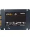 Жесткий диск SSD Samsung 870 QVO (MZ-77Q4T0BW) 4000Gb icon 2