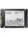 Жесткий диск SSD Samsung 883 DCT (MZ-7LH240NE) 240Gb icon 2