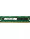 Оперативная память Samsung 8GB DDR3 PC3-12800 M393B1G70BH0-YK0 icon