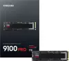 SSD Samsung 9100 Pro 1TB MZ-VAP1T0BW icon 5