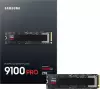 SSD Samsung 9100 Pro 2TB MZ-VAP2T0BW icon 5