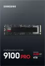 SSD Samsung 9100 Pro 4TB MZ-VAP4T0BW icon 6