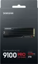 SSD Samsung 9100 Pro с радиатором 2TB MZ-VAP2T0CW icon 8