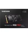 Жесткий диск SSD Samsung 950 PRO (MZ-V5P512BW) 512 Gb фото 6