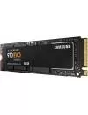 Жесткий диск SSD Samsung 970 EVO (MZ-V7E500) 500Gb icon 4