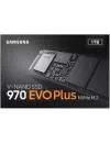 Жесткий диск SSD Samsung 970 EVO Plus (MZ-V7S1T0BW) 1000Gb фото 6