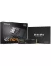 Жесткий диск SSD Samsung 970 EVO Plus (MZ-V7S250BW) 250Gb фото 8