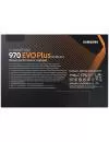 Жесткий диск SSD Samsung 970 EVO Plus (MZ-V7S2T0BW) 2000Gb фото 5