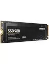 Жесткий диск SSD Samsung 980 (MZ-V8V250BW) 250Gb фото 3