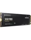 Жесткий диск SSD Samsung 980 1TB MZ-V8V1T0BWW фото 3