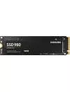 Жесткий диск SSD Samsung 980 500GB MZ-V8V500BW icon