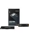 Жесткий диск SSD Samsung 980 500GB MZ-V8V500BW фото 5