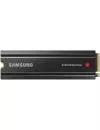 Жесткий диск SSD Samsung 980 Pro (MZ-V8P2T0CW) 2000Gb icon