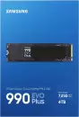 SSD Samsung 990 Evo Plus 4TB MZ-V9S4T0BW icon 5