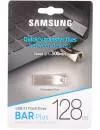 USB-флэш накопитель Samsung BAR Plus 128GB (MUF-128BE3/APC) фото 7