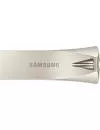 USB-флэш накопитель Samsung BAR Plus 512GB (серебристый) icon
