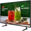 Информационная панель Samsung BE75D-H LH75BEDHLGUXCI фото 3