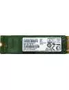 Жесткий диск SSD Samsung CM871 (MZNLF128HCHP) 128Gb  icon