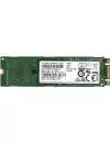 Жесткий диск SSD Samsung CM871a (MZNTY128HDHP) 128Gb icon