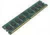 Модуль памяти Samsung DDR2 400 Registered ECC DIMM 1Gb 1*1Gb icon