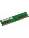 Модуль памяти Samsung 8Gb DDR4 PC4-23400 M378A1K43EB2-CVF icon