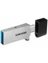 USB-флэш накопитель Samsung DUO 128Gb MUF-128CB фото 2