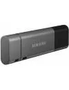 USB-флэш накопитель Samsung DUO Plus 128GB (MUF-128DB/APC) фото 5
