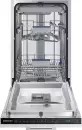 Посудомоечная машина Samsung DW50DG451B00ET icon 4