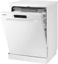 Посудомоечная машина Samsung DW60A6092FW/WT icon 12