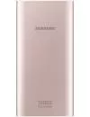 Портативное зарядное устройство Samsung EB-P1100C Pink icon