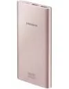 Портативное зарядное устройство Samsung EB-P1100C Pink icon 2