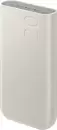 Портативное зарядное устройство Samsung EB-P4520 20000mAh (бежевый) icon 2