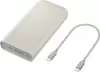 Портативное зарядное устройство Samsung EB-P4520 20000mAh (бежевый) icon 5
